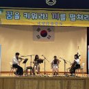 선암초등학교병설유치원 이미지