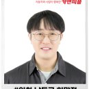 카앤피플인천남동구 네이버블로그