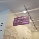 한촌정육점 이미지