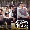 수진약국 이미지