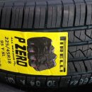 일등타이어 이미지