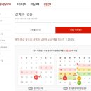 디자인요기 이미지