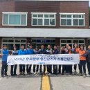 한국철도공사충북본부 이미지