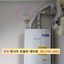 광영로 네이버블로그