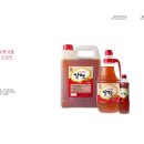 (주)오복식품 이미지