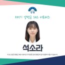 와플대학용문캠퍼스 이미지