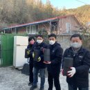 목사동면사무소 이미지