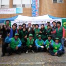 사1동주민센터 이미지