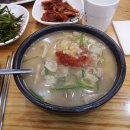 합천돼지국밥 이미지