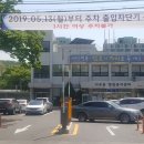 사우동행정복지센터 이미지