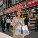 (주)실버포션 | 후쿠오카 돈키호테 최대 17% 할인 쿠폰 및 쇼핑 리스트