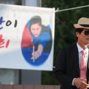 당구사랑 이미지