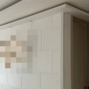 마루종합장식 | 세종 인테리어 벽지[세종 종합 장식] 디아망 로하스 벽지 솔직후기 및 견적공유