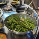 우와장창(호계점)