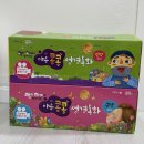 [비전코람데오] 마음콩콩 성경동화 내돈내산 후기