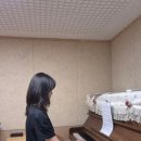 뮤지카나 피아노 스튜디오