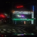 여수교동우체국 | 여수안경 저렴한 곳 웅천 이순신안경 다녀왔어요. (아큐브, 안경, 유아선글라스 내돈내산)