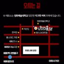 진호슈퍼 | 대학로 심리 스릴러 연극 ‘오를라’ 관람 후기｜조용히 미쳐가는 공포, 두려움