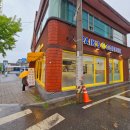 신탄진IC주유소 이미지