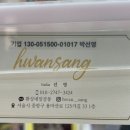 환상네일살롱 이미지