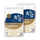 (주)럭스서플먼트코리아 | 2026 코스트코 7월 첫째주 할인상품