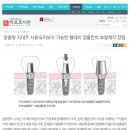 서울순플란트치과의원 이미지