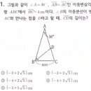 용인대덕중학교 이미지
