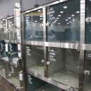 본 동물의료센터 이미지