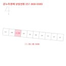 데메4길 이미지