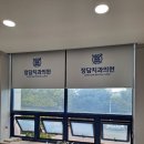 정담치과의원 네이버블로그