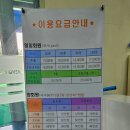 유니온골프랜드 이미지