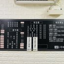 정가착한김밥 이미지