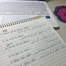 마르하반 아랍어 회화 초급 네이버블로그