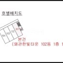 보성밝은안과의원 네이버블로그