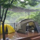 휴일엔펜션 이미지