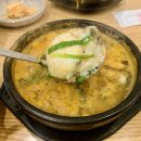 예전애서울칡냉면 이미지