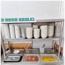 서울우유목포 이미지