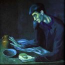 피카소처럼 서양화 이미지