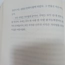 (주)평생동반자우리 이미지
