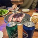 고기싸롱 - 시흥시 신천3길 7 | 고기싸롱