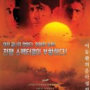 '지옥의 묵시록 Apocalypse Now, 1979년작' 명장면 속 바그너 / 발퀴레 제3막 '발퀴레의 기행' 이미지