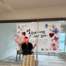 남해지몽 이미지