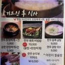 곰내재468 네이버블로그