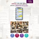 더블유네트워크주 이미지