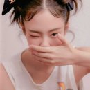 머리할까?