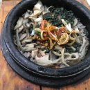 인정마을 이미지