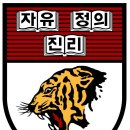 고려대사이버대학교 축구부 선수모집공고 (서울 정규 4년제대학 축구부 : 2015시즌 서울지역 U리그 출전) 이미지