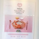 어서오시게 이미지