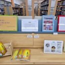 혼불문학관 이미지