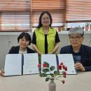 거제대학교, 거제노인통합지원센터와 산학협력협약 체결 이미지